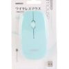 Miniso Wireless Mouse