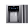 SAMSUNG 600LTR SIDE BY SIDE FRIDGE