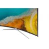 SAMSUNG Curve Smart FHD TV55